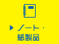 m[gEi