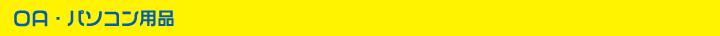 OAEp\Rpi