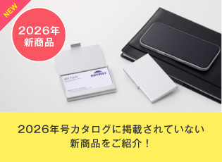 2026�N�V���i