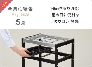 ED-SK7560LM【eデスク（薄い 木目）W750×D600×H700【受注生産品】】環境に配慮し、サイズバリエーションの豊富なデスクシリーズ。（幅750×奥行き600×高さ700mm・ 薄い木目）｜サンワサプライ株式会社
