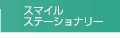 @office~NEWS