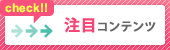 ڃRec