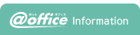 @officeCtH[V