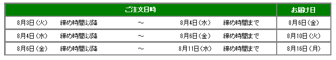 ͂iXzGAj