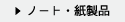 m[gEi