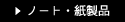 m[gEi