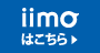 iimo͂