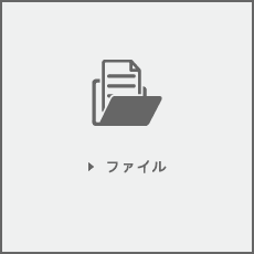 t@C