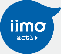 iimo͂