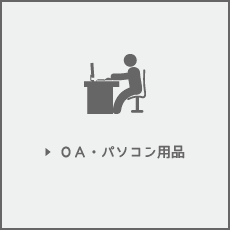 OAEp\Rpi