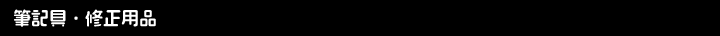 MLECpi