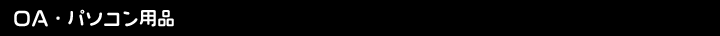OAEp\Rpi