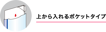 ォ|Pbg^Cv