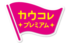 uJERv v~A