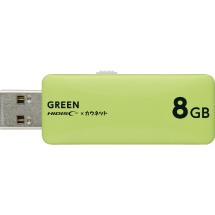 USB@XCh@8GB@O[