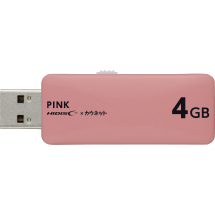 USB@XCh@4GB@sN