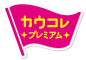 uJERvv~A