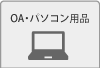 OAEp\Rpi