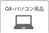 OAEp\Rpi