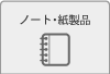m[gEi