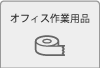 ItBXƗpi