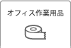 ItBXƗpi