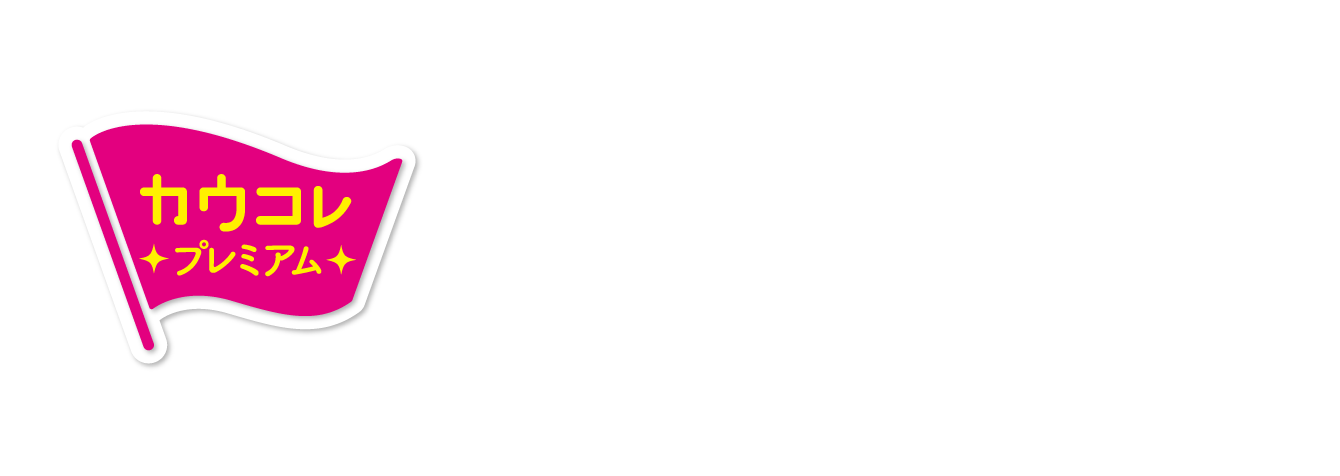 育Ɖ JER v~A