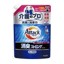 A^bN@LXgOWF@lց@1.45kg
