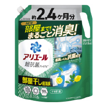 AG[WF@vX@l֗p@1720g