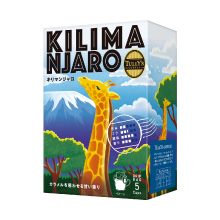 �^���[�Y�R�[�q�[�@�L���}���W�����@�h���b�v�o�b�O�@5�ܓ�