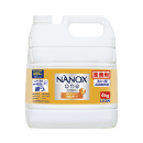 NANOX one�@�X�^���_�[�h�@�Ɩ��p�@4kg