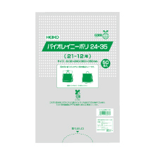 �J�p�J�o�[�@�o�C�I���C�j�[�|���@21-12�p�@50��