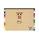 �F��p��B4���@353�~256mm�@50�F�@50��
