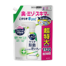 �L���L���b�g�@�N���A���ۖA�X�v���[�@�������̍���@�l�֗p�@1120ml
