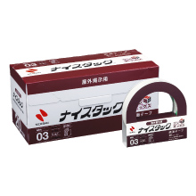 ナイスタック™ 屋外掲示用 20mm×5m 10巻