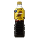 ネスカフェゴールドブレンド 甘さひかえめ 900ml 12本