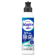CHARMY Magica 速乾+カラッと除菌 シトラスグリーンの香り 本体 220ml