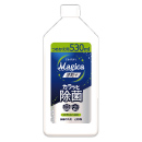 CHARMY Magica 速乾プラス シトラスミント 詰替 530ml
