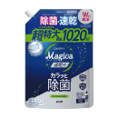 CHARMY Magica 速乾プラス シトラスミント 詰替 特大 1020ml