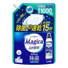CHARMY Magica 速乾+カラッと除菌 シトラスグリーンの香り つめかえ用特大サイズ 1000ml