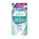 ソフラン プレミアム消臭 フレッシュグリーンアロマの香り 詰替 380ml