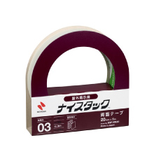ナイスタック™ 屋外掲示用 20mm×5m 1巻