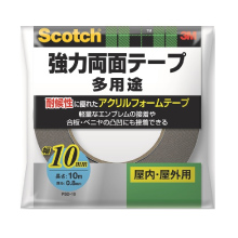 スコッチ® 強力両面テープ 幅10mm