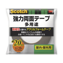 スコッチ® 強力両面テープ 幅20mm