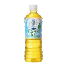 綾鷹 ミネラル緑茶 525ml