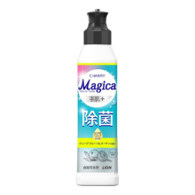CHARMY Magica 手肌+除菌 グレープフルーツ&ガーデンの香り 本体 220ml