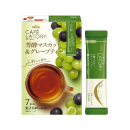 ブレンディ® カフェラトリー® スティック 芳醇マスカット&グレープティー