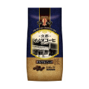 京都イノダコーヒ オリジナルブレンド 粉 150g