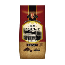 京都イノダコーヒ モカブレンド 粉 150g