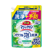 バスマジックリン パワフル泡洗浄 グリーンハーブの香り つめかえ用 1050ml
